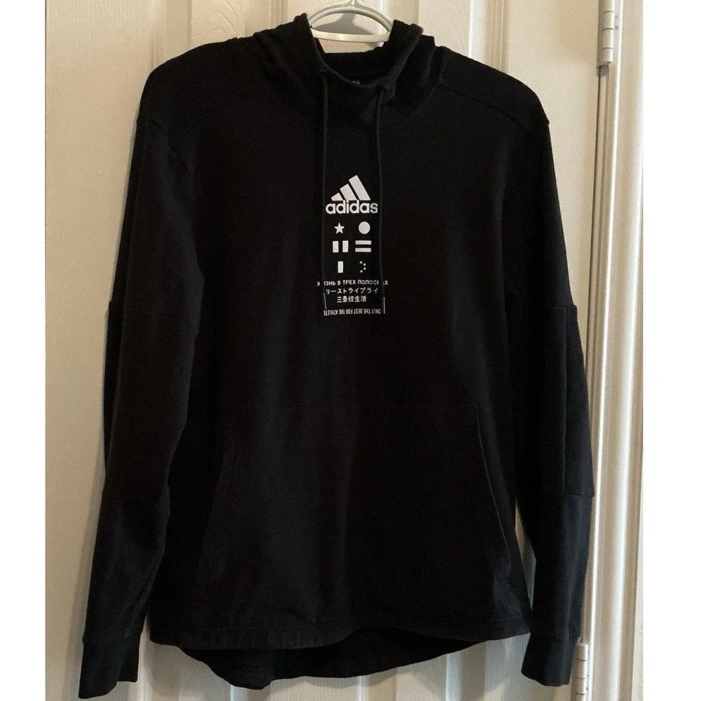 Adidas‎ Hoodie Sweatshirt Men's Small Black White Long Sleeves Logo